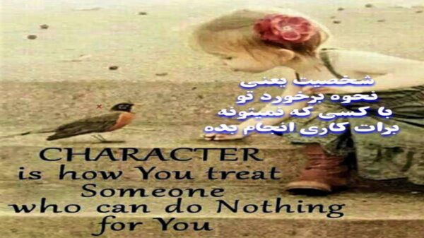  کردی اوه یی یی یی مردم